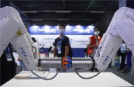 China Robotop and Intelligent Economic Talents Summit in Ningbo 1.jpg