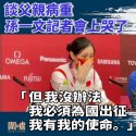 FB_IMG_1627209651773.jpg