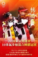 FB_IMG_1627387983824.jpg