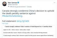 canadian criminals.JPG