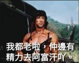 FB_IMG_1629156314766.jpg