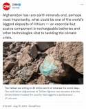 American media CNN pivoted from 'Think of all the Women & Children we're leaving behind in Afg...png American media CNN pivoted from 'Think of all the Women & Children we're leaving behind in Afg...png