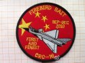 USA - Firebird Bait.jpg