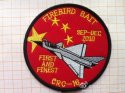 USA - Firebird Bait.jpg