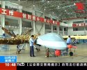 Wing Loong - Pterodactyl in factory 2.jpg