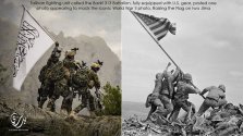 Taliban-Iwo-Jima Annotated.jpg
