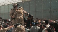 skynews-afghanistan-kabul-airport_5485473.jpg