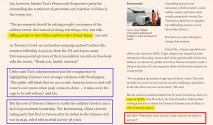 Financial Times on Taiwan, Daddy America 22-AUG part2-2.jpg