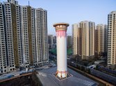 Xian Smog Tower.jpg