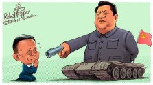 Xi asskicker.jpg