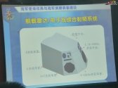 EC1A2930-61B6-455D-A6BA-2CE0C23D5341.jpeg EC1A2930-61B6-455D-A6BA-2CE0C23D5341.jpeg