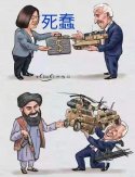 FB_IMG_1629837213752.jpg