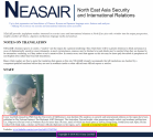 NEASAIR - Corey Lee Bell - One-man managed website.png