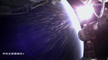 Shenzhou-13 23.jpg