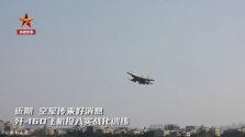 J-16D in service - 20211106 - 3.jpg