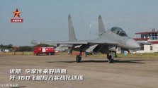 J-16D in service - 20211106 - 2.jpg