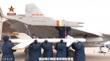 J-15 no. 31 cn. 0303 maybe + PL-8B loading - 4.jpg