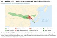 Distribution of Transeurasian languages in the past and in the present 20211110 Figure 1b.jpg