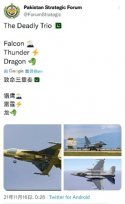 160318gp0gg5xpm66s6goz.jpg