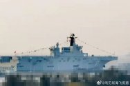 PLN LHD-32 Guangxi - 20211230 commissioning - 1.jpg