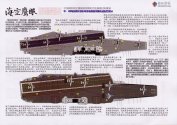 201331kgtbyys8b44tahws.jpg 201331kgtbyys8b44tahws.jpg
