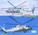 z-20 variants compare edit.jpg