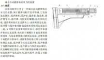 360截图20220111224620474.jpg