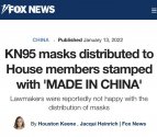 China made masks.jpg