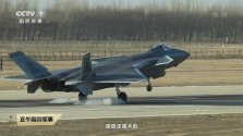 J-20A 61023 - 1. Brig - 2.jpg