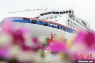 Luxury-ro-ro-passenger-ship-Xianglongdao-delivered-in-Guangzhou.jpg