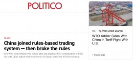 WTO - China vs US 899.jpg