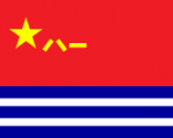 180px-Naval_Ensign_of_China.svg.png