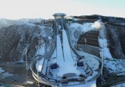 National Ski Jumping Center 1.jpg