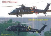 Z-20S CSAR vs. Z-20 untility transport - 1+.jpg