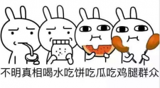1645637114718.png