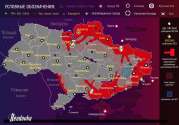 ucrania3.png