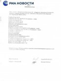 CE87822D-4195-4CD2-BC5F-5345ADCA8A28.jpeg