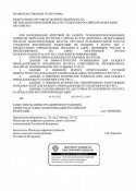 C7ECC74A-F2DF-4534-A6AE-ADC6418650D5.jpeg