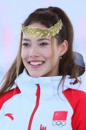 2020-01-18_Eileen_Gu_at_the_2020_Winter_Youth_Olympics_–_Women's_Freeski_Slopestyle_–_Mascot_C...jpg