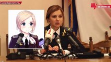 HT_natalia_poklonskaya_anime_tk_140325_16x9_992.jpg