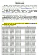 USBiolabs in Ukraine Document - Released by Russia on 20220310 03.jpg