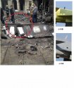 J-10B crash - 15.11.14.jpg
