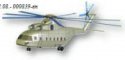 Z-X MIL-AVIC - 38t helicopter - 2.jpg