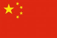 Flag-China.jpg Flag-China.jpg