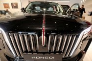 Hongqi in Israel 3.jpg