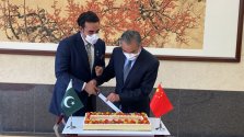 China-Pak 71 yrs of friendly ties 1.jpg
