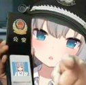 Wumao girl.jpg