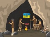 Europeam 2023.jpg