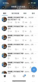 FXHyIe5UsAEr_jO (1).jpg