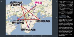 Abe satanic.jpg